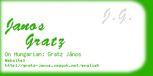 janos gratz business card